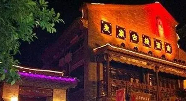 Youjia Hotel - Kunming, Book Hotel Hoteller i Kunming med parkering, Parkering