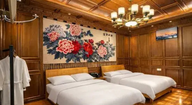 Номер Standard Shangri-La Chimeibongding Homestay