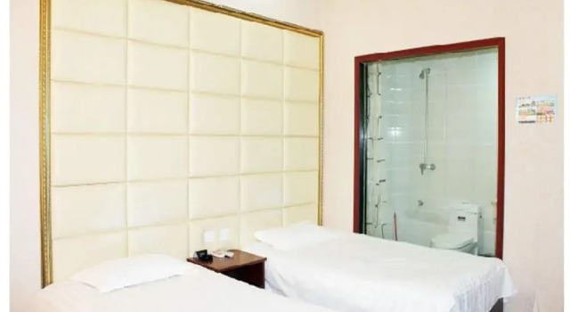 Xiushui Sanyuan Business Inn, Foglalás Szálloda Xiushui Csiangszhi