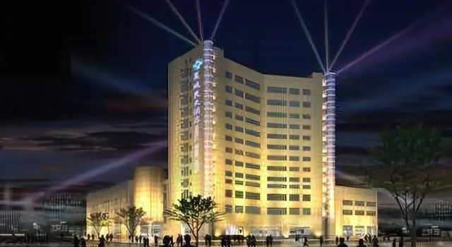 Hawaii Grand Hotel, Prenota Hotel Wenzhou Zhejiang