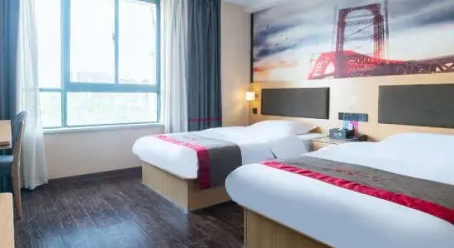 Shankee Chain Hotel (Bozhou Railway Station Wanfu Grand Market), Prenota Hotel Hotel a Anhui con parcheggio, Parcheggio