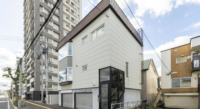 Sprinkle inn, Book Feriehus Villaer i Sapporo, Villa