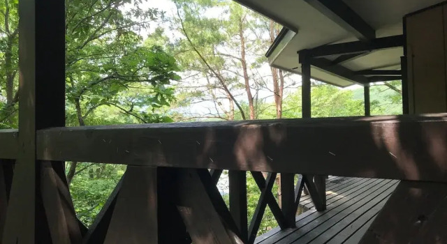 Nasukogen Holiday