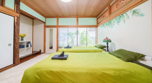 Aussie bnb