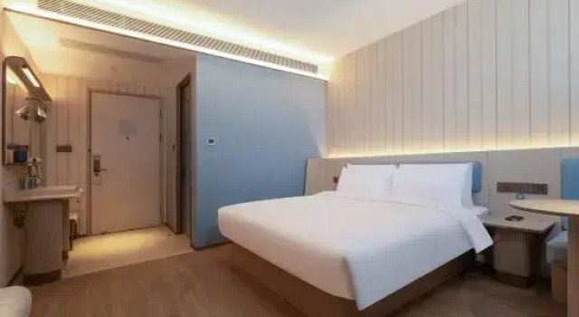 Люкс HanTing Hotel (Gaoyou Zhuguang Road)
