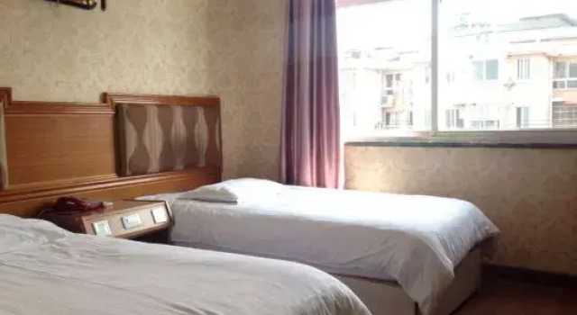 Fujun Hotel, Varaa Hotelli Shanghai Shanghai
