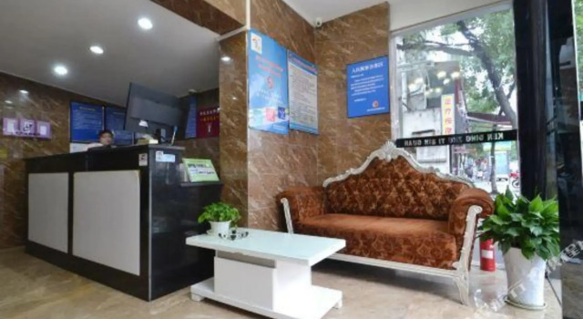 Affirm Hotel (Nanjing Zhongda Hospital), Prenota Hotel Nanchino Jiangsu