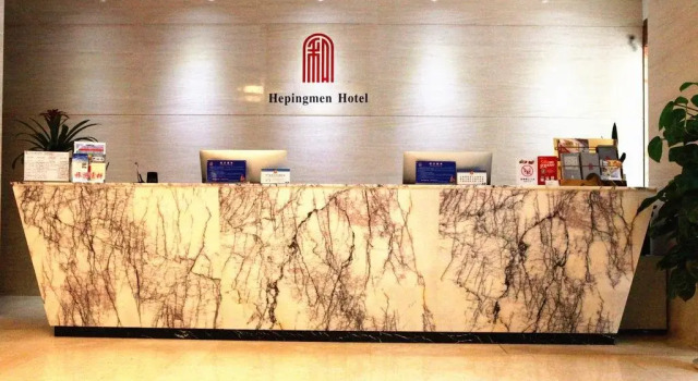 Xian Peace Arch Hotel, Boek Hotel Hotels in Shaanxi met parkeren, Parkeren