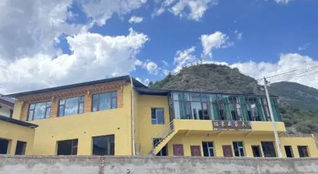 Diebu Huawang Homestay, Rezervasyon Otel Tewo Gansu