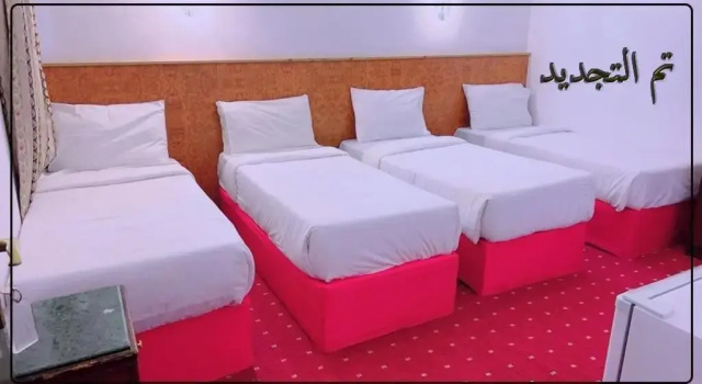 Noor Al Salah Hotel, Varaa Hotelli Makkah Al Mukarramah Province Makkah