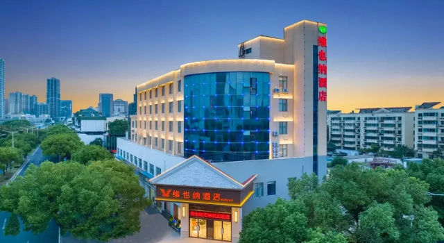 Vienna Hotel Jiangsu Wuxi Wangzhuang Road Metro Station, Prenota Hotel Wuxi Jiangsu