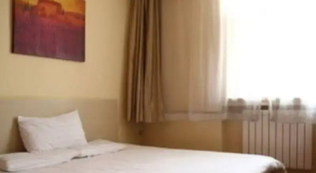 Hanting Express Tianjin South Tower Branch Hotel
