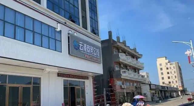 Yungang Business Mansion, Rezervasyon Otel Guangdong otoparklı oteller, Otopark