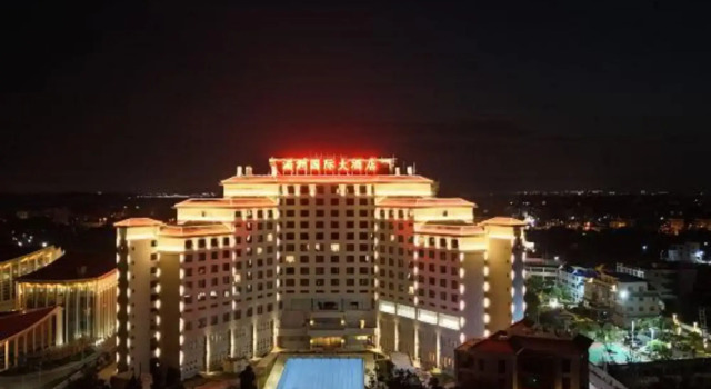 Meizhou International Hotel, Book Hotel Putian Fujian