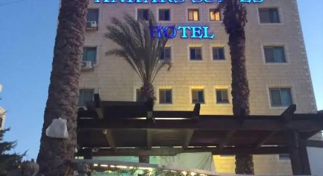 Ankars Suites & Hotel, Boek Hotel Hotels in Ramallah met ontbijt, in de buurt van UNESCO Ramallah Office, Ontbijt