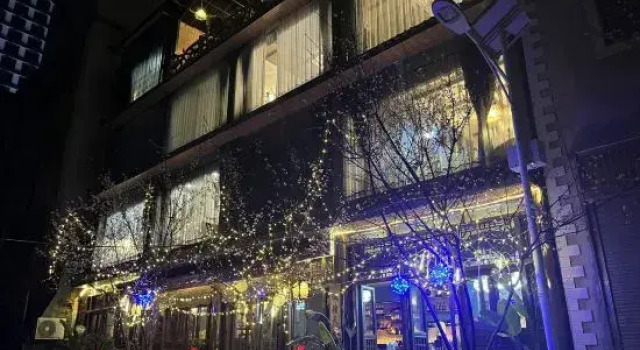 Yuanxi Tea Yanguanshe Inn, Buchen Sie Hotel Zhongshu Yunnan