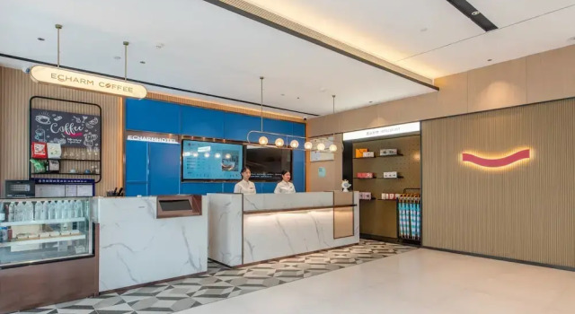 Yishang Hotel, Rezervasyon Otel Guangdong otoparklı oteller, Otopark