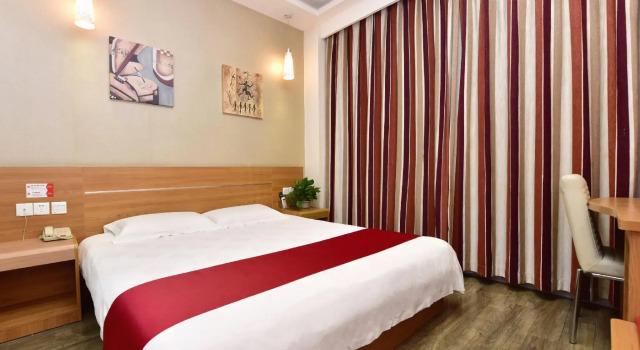 Thank Inn Hotel He'nan Luoyang Luanchuan Yingbin Avenue, Rezervovat Hotel Luanchuan Henan