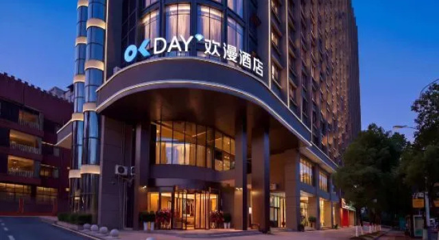 OKDAY Hotel (Qingnian Blvd, YuHou Street, Chenzhou), Book Hotel Chenzhou Hunan