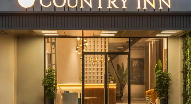 Country Inn Varanasi, Забронировать Отель Отели Джамб с завтраком, Завтраки