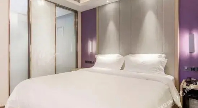 Lavande Hotel (Nanjing South Station, Hedingqiao Metro Station), Prenota Hotel Nanchino Jiangsu