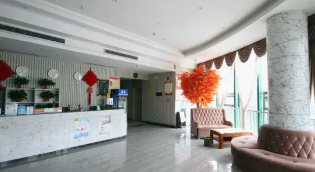 Xianyang Yifan Manju Hotel