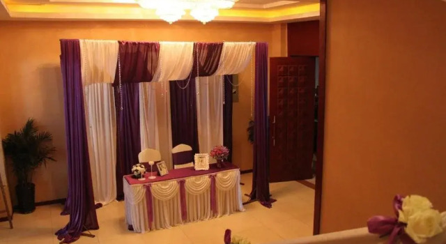Lantian Hotel, Book Hotel Shenhe 
