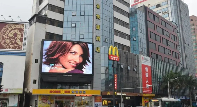 Home Inn, Boek Hotel Hotels in Guangdong met parkeren, Parkeren