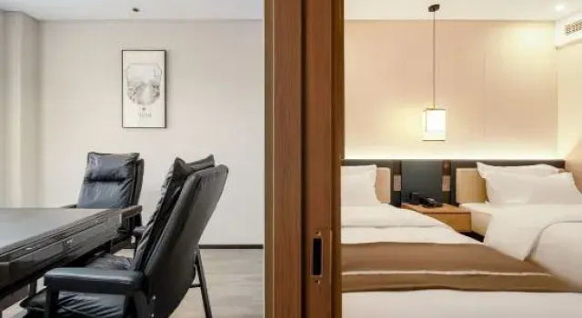 Люкс Superior YESTE Hotel (Jiaxing Nanhu Branch)