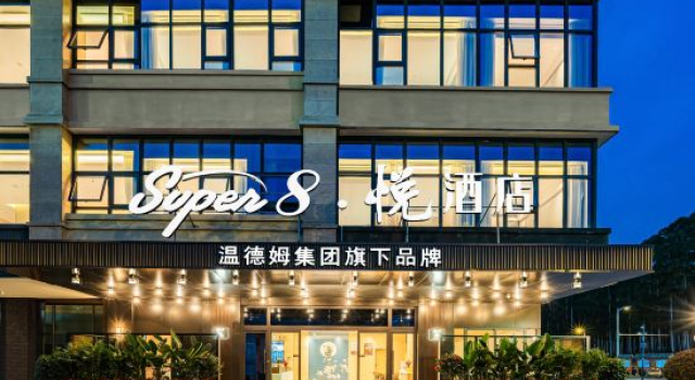 Super 8 yue Hotel, Book Hotel Chengdu Sichuan