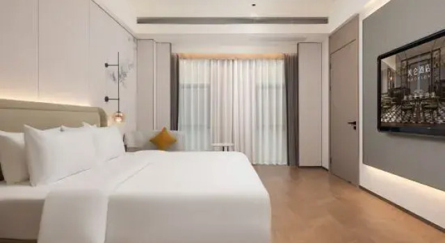Люкс Executive Madison Hotel Huangshan Scenic Area North Gate