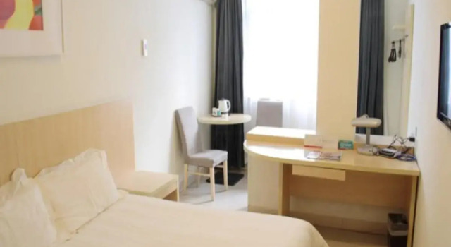 Номер Business Jinjiang Inn Nanjing Xinjiekou