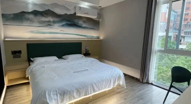 Люкс Yujian Shiguang Hotel