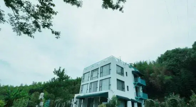 Yueyi Shanju Hostel Mogan Mountain