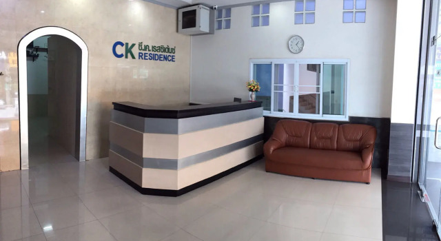 CK Residence, Забронировать Отель Сонгкхла провинция Сонгкхла