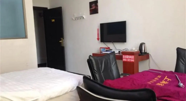 Xingyi Huangjia Inn, Book Hotel Qianxinan China
