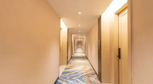 hengyangHuayunli Hotel (East Gate of Nanhua University), Varaa Hotelli Hengyang Hengyang