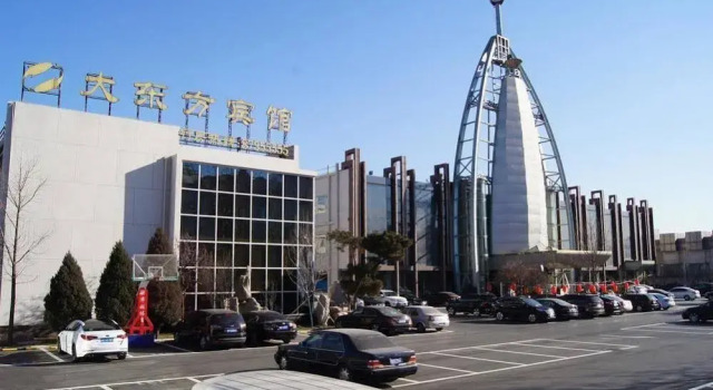 Ground Oriental Hotel