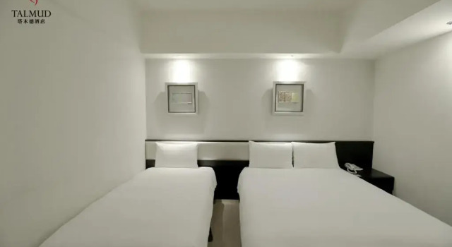 Трёхместный номер Standard Talmud Hotel Taichung