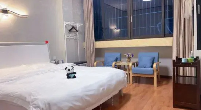 Jiayuan Hotel (Luzhou Naxi), Rezerwuj Hotel Luzhou Sichuan