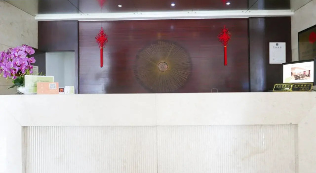 Rhea Railway Station, Varaa Hotelli Jing'an 