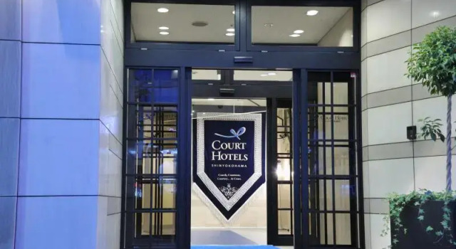 Номер Standard Дуплекс Court Hotel Shin-Yokohama