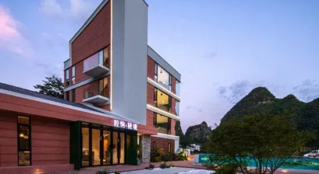 Chunshan · Mijing Vacation Apartment (Yangshuo Yulong River)