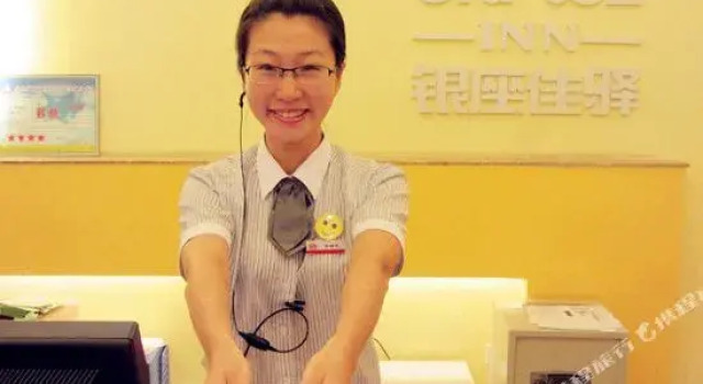 Grace Inn Hotel Longkou Donglai Street