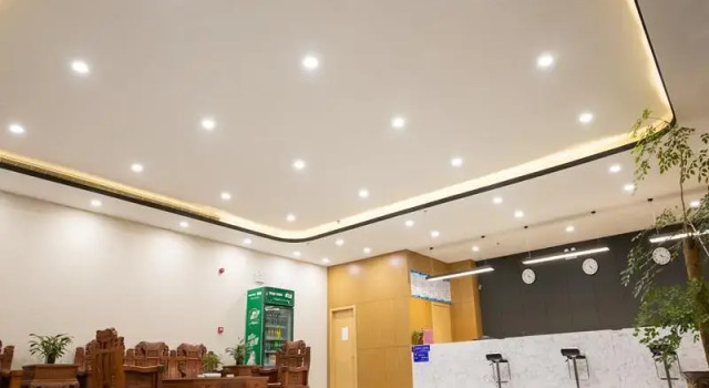 Thank Inn Plus Shandong Jining Wenshang County Baoxiang Temple, Book Hotel Wenshang Shandong