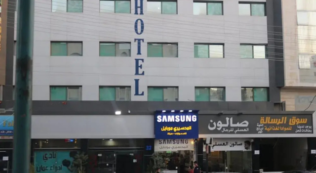 Amman Ambiance Hotel, Забронировать Отель Недорогие отели Аммана, рядом с Иорданский университет, недорого