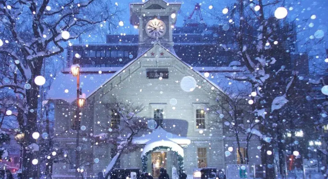Sapporo - House - Vacation STAY 88291, Забронировать Отель Саппоро Хоккайдо, рядом с Смотровая площадка Т38 небоскреба JR Тауэр
