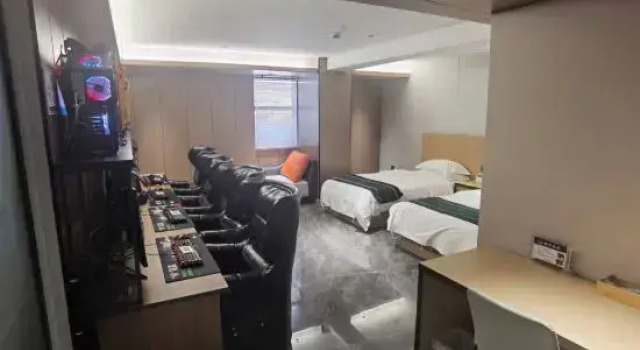 Двухместный люкс cang nan huo mao dianjin hotel