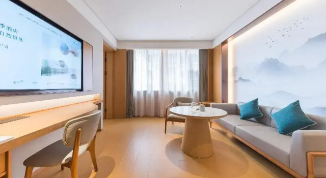 Люкс Standard JI Hotel Guangzhou Shayuan Metro Station