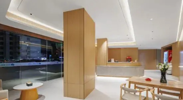 Homeinns & Rudback Cloud hotel, Varaa Hotelli Nantong Jiangsu